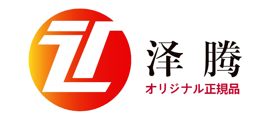泽腾发电机官网-汽油/柴油发电机-泽腾电力有限公司